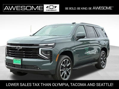 2026 Chevrolet Tahoe RST