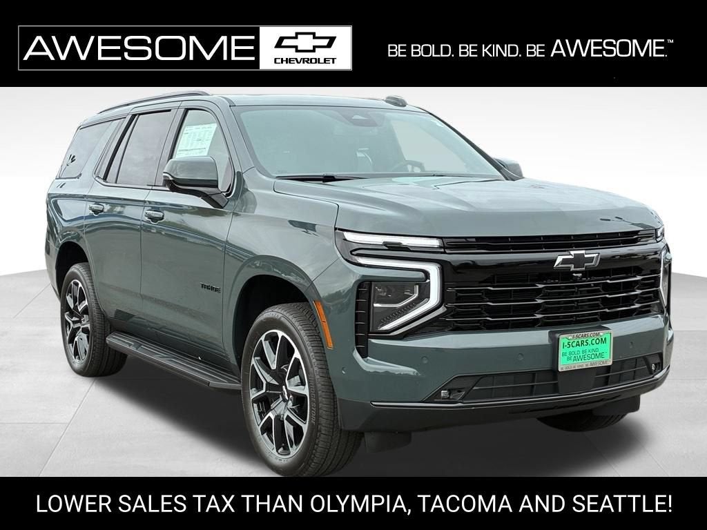 2026 Chevrolet Tahoe RST
