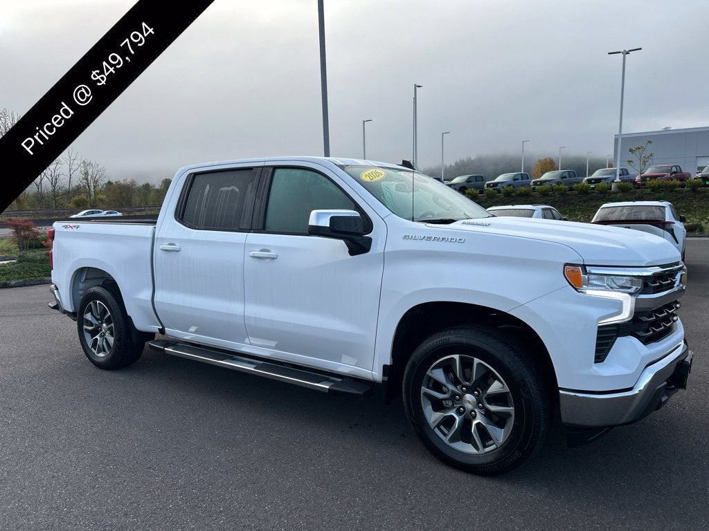 2026 Chevrolet Silverado 1500 LT LT1