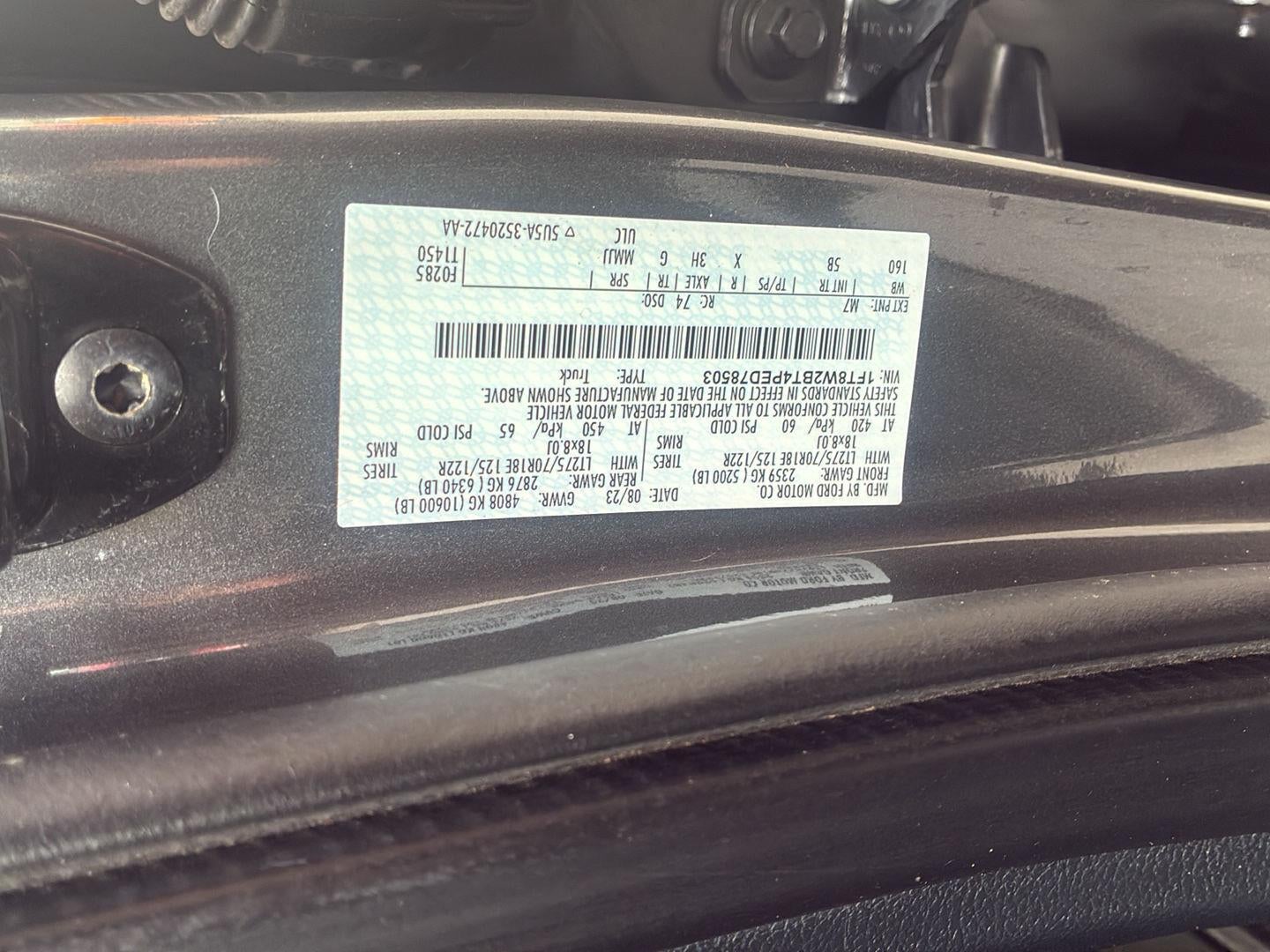 2023 Ford Super Duty F-250 Lariat